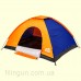 Палатка Skif Outdoor Adventure I 200х150 Orange-Blue