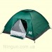 Палатка Skif Outdoor Adventure I 200х200 Green