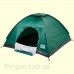 Палатка Skif Outdoor Adventure I 200х200 Green