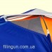 Палатка Skif Outdoor Adventure I 200х200 Orange-Blue