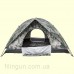 Палатка Skif Outdoor Adventure II 200х200 Camo
