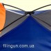 Палатка Skif Outdoor Adventure II 200х200 Orange-Blue