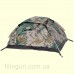 Палатка для кота Skif Outdoor Adventure SL Camo