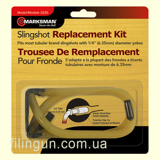 Гумка Marksman Replacement Band kit