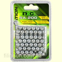 Кулі для рогатки Umarex NXG SA-200 Steel