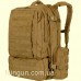 Рюкзак Condor 3 Day Assault Pack Coyote Brown 50L