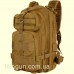 Рюкзак Condor Compact Assault Pack Coyote Brown 24L