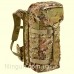 Рюкзак тактический Defcon 5 Backpack with Integrated Gun Holster 45 Vegetato Italiano