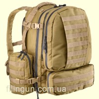 Рюкзак тактический Defcon 5 Full Modular Molle Pockets Backpack 60 Coyote Tan