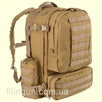 Рюкзак тактический Defcon 5 Modular Backpack 60 Coyote Tan