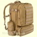 Рюкзак тактический Defcon 5 Modular Backpack 60 Coyote Tan