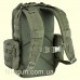 Рюкзак тактический Defcon 5 One Day Tactical Backpack 25 OD Green