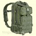 Рюкзак тактический Defcon 5 Tactical Backpack 35 OD Green