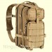 Рюкзак тактический Defcon 5 Tactical Backpack 35 Tan