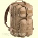 Рюкзак тактический Defcon 5 Tactical Backpack 40 Coyote Tan