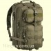 Рюкзак тактический Defcon 5 Tactical Backpack 40 OD Green