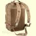 Рюкзак тактический Defcon 5 Tactical Backpack 40 Vegetato Italiano
