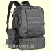 Рюкзак тактический Red Rock Diplomat Backpack 54 Black