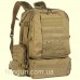 Рюкзак тактический Red Rock Diplomat Backpack 54 Coyote
