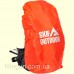 Рюкзак Skif Outdoor Adventure 30 л Black