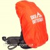 Рюкзак Skif Outdoor Adventure 30 л Dark Gray