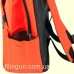 Рюкзак городской Skif Outdoor City Backpack M оранжевый