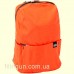 Рюкзак городской Skif Outdoor City Backpack M оранжевый