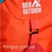 Міський рюкзак Skif Outdoor light Red