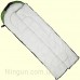 Спальный мешок Skif Outdoor Morpheus 1900