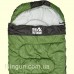 Спальный мешок Skif Outdoor Morpheus 1900