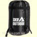Спальный мешок Skif Outdoor Morpheus 1900