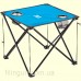 Стол раскладной SKIF Outdoor Assistant
