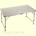 Стол раскладной SKIF Outdoor Universal