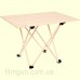 Стол раскладной SKIF Outdoor Whitty M