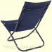 Кресло раскладное SKIF Outdoor Beachgoers Dark Blue