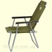 Стул SKIF Outdoor Breeze Olive