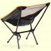 Стул раскладной SKIF Outdoor Catcher Black\Orange