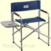 Стул SKIF Outdoor Colonel Dark Blue