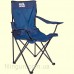 Стул раскладной SKIF Outdoor Comfort Plus Blue