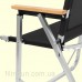 Стул раскладной SKIF Outdoor Jenz