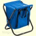 Стул SKIF Outdoor Keeper I Blue