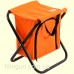 Стул SKIF Outdoor Keeper I Orange