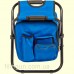 Стул SKIF Outdoor Keeper II Blue