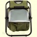 Стул SKIF Outdoor Keeper II Olive