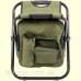 Стул SKIF Outdoor Keeper II Olive