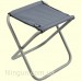 Стул раскладной SKIF Outdoor Rock II