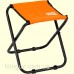 Стул раскладной SKIF Outdoor Steel Cramb L Orange