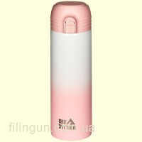 Термокружка Skif Outdoor Bokeh 500 ml Pink