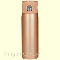 Термокружка Skif Outdoor Companion 420 ml Gold