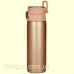 Термокружка Skif Outdoor Companion 420 ml Gold
